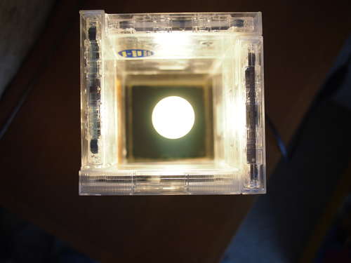 Lampe cassette audio ikea